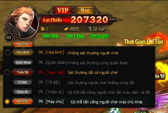 Hắc Ám Chi Quang - Boss Liên Server Hắc Ám Chi Quang - Boss Liên Server